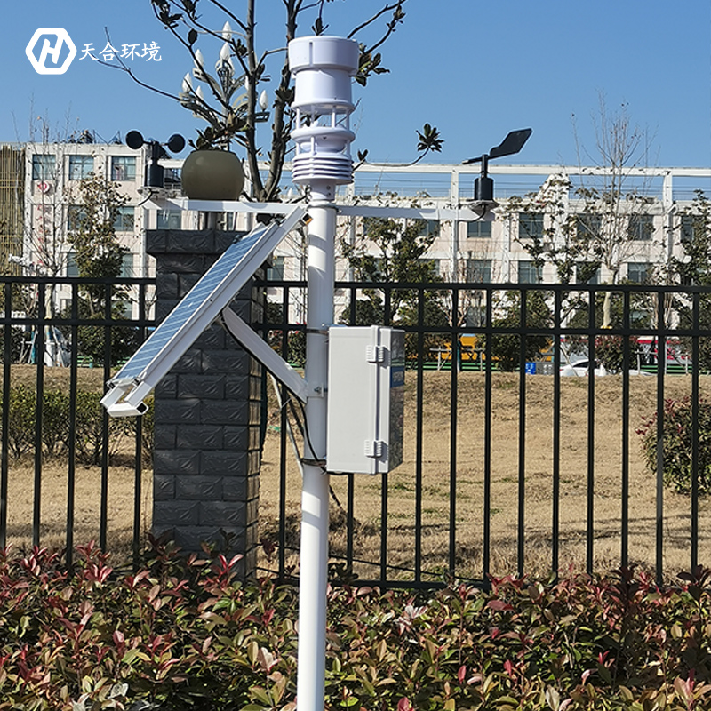 氣象科普進校園——學校氣象站產品推薦