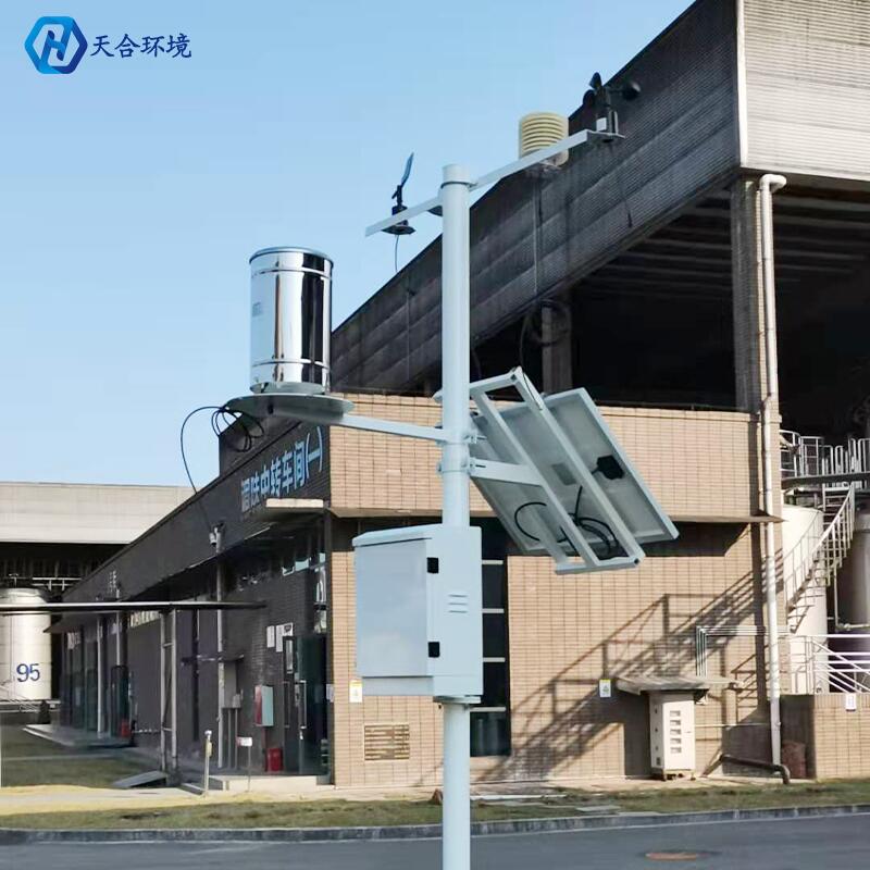 校園氣象站哪里有？校園氣象站的優(yōu)勢？