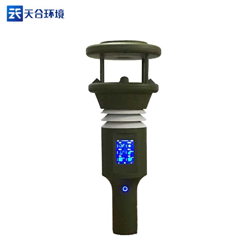 手持便攜式氣象站的優(yōu)缺點(diǎn)