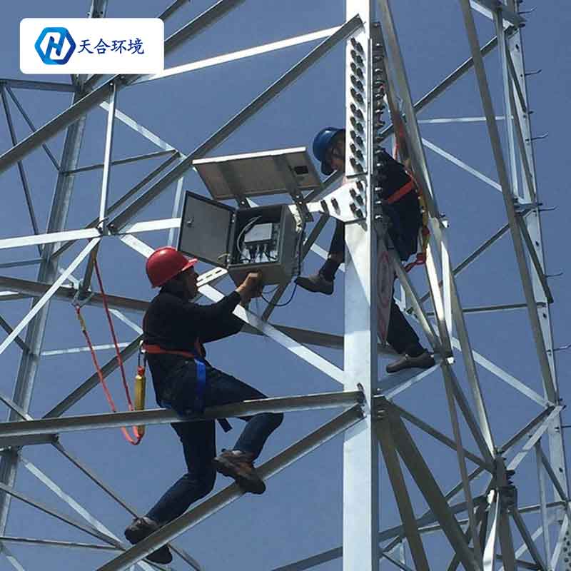 輸電線路微氣象監(jiān)測站生產(chǎn)廠家